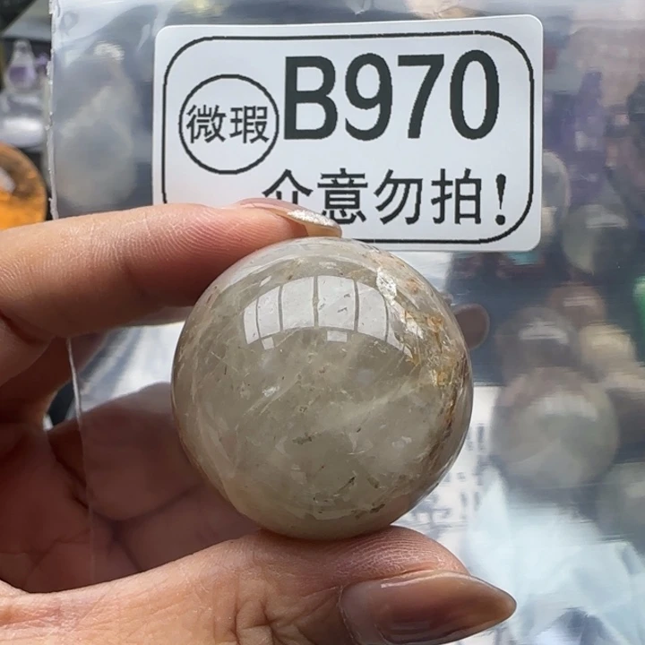 未镶嵌摆件水晶b970