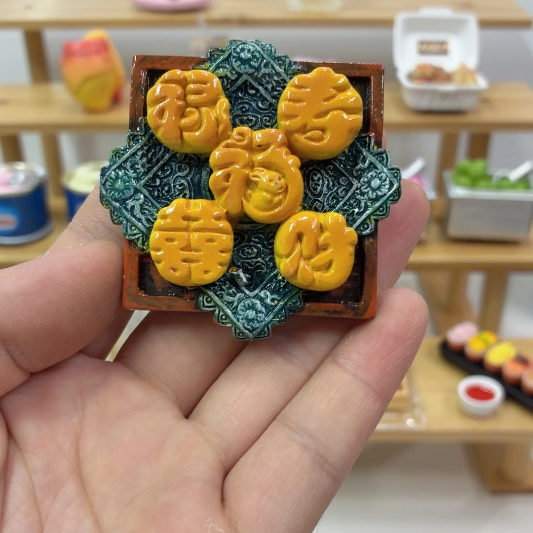 冰箱贴直播间选拍特价