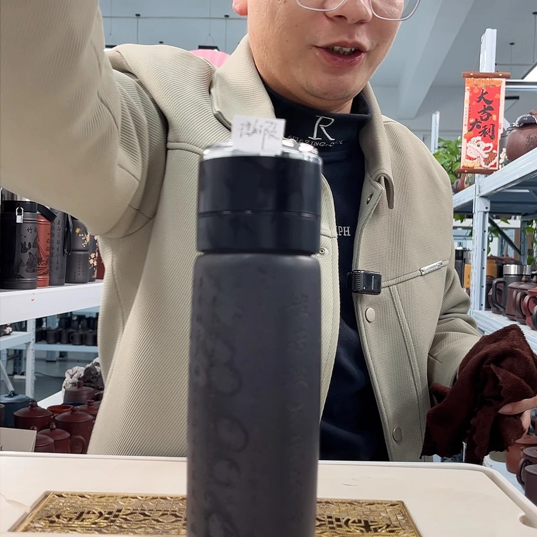 茶杯紫砂心经微瑕车载杯