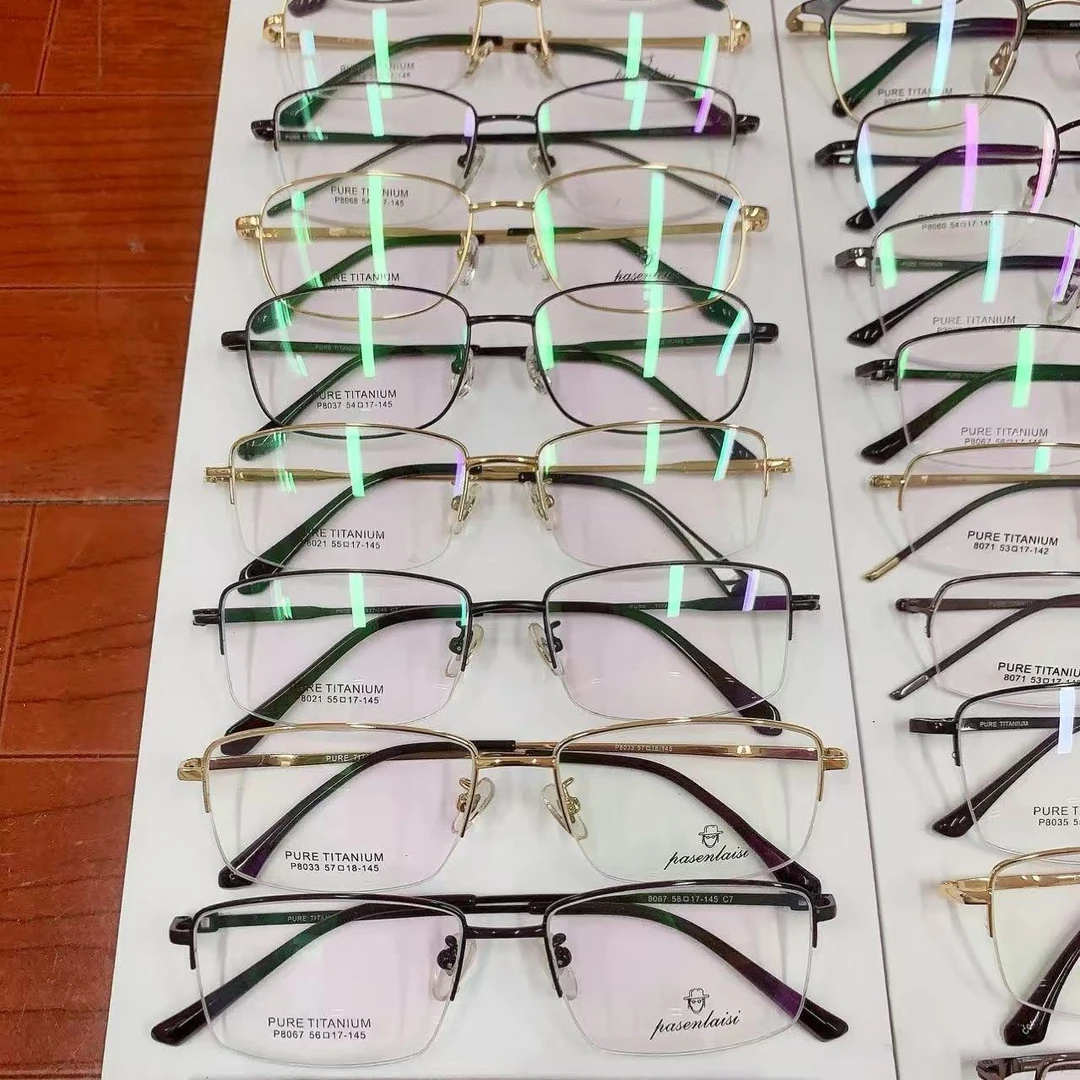 纯钛商务镜架特价1.5-240，原价大几十