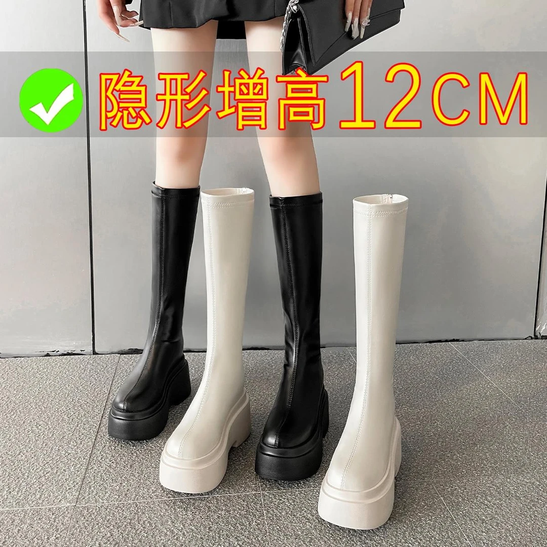 【澳门专柜正品】隐形增高12cm长筒靴女白色24新款松糕厚底内增高小