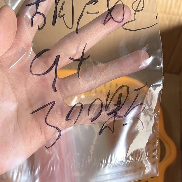 金刚菩提手串?****?300颗