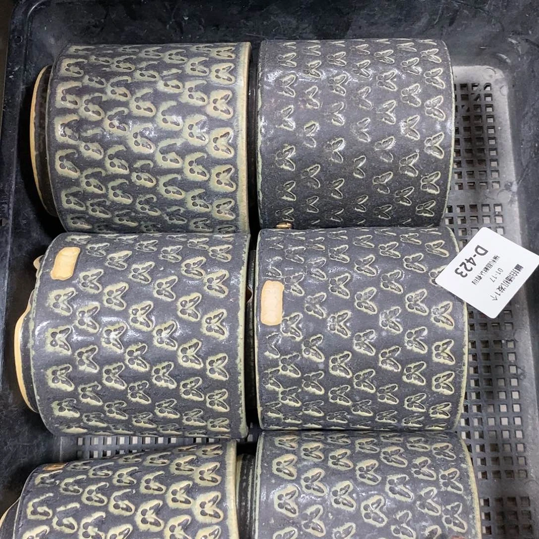 七里烧陶瓷1-17-423口径8