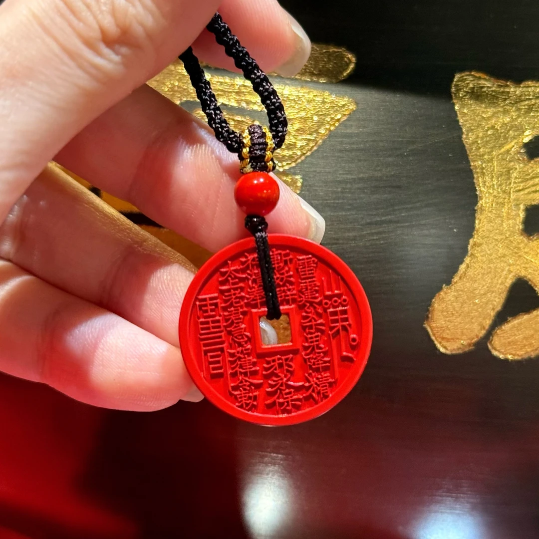 含辰砂工艺品天然朱砂山鬼花钱吊坠加厚重磅高含砂量（已开灯）