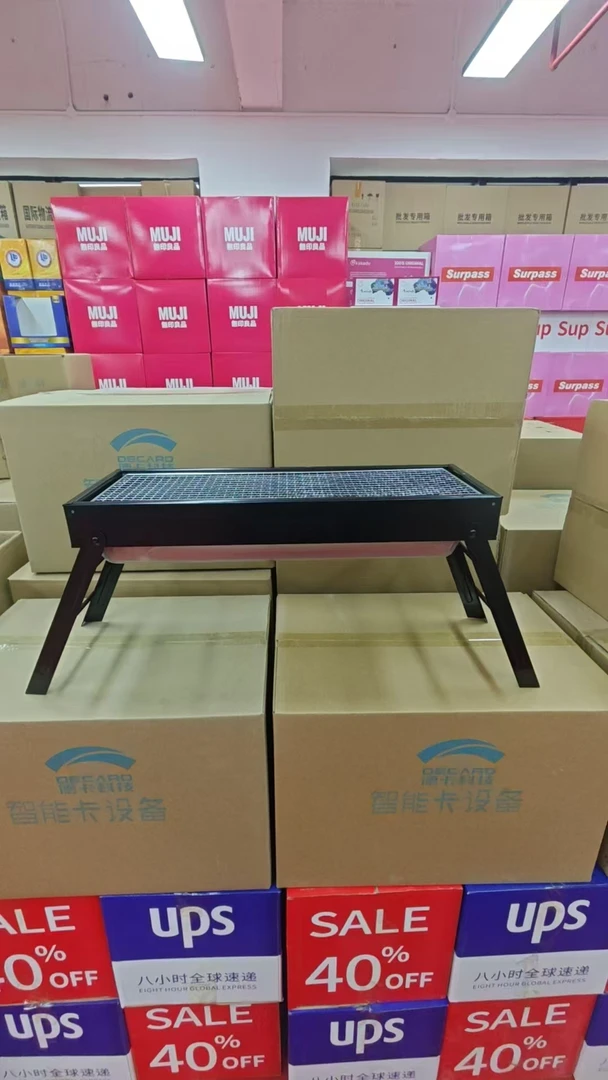 简易烤串烧烤炉户外加厚折叠抽拉便携烧烤架木炭野餐烧烤用烤架