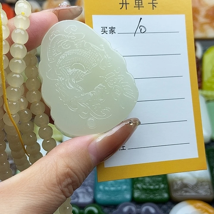 颈饰未镶嵌和田玉