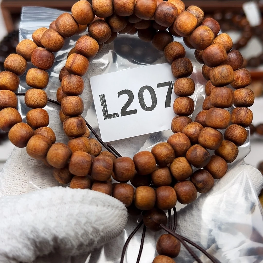 步***下手串/手链贡木89印