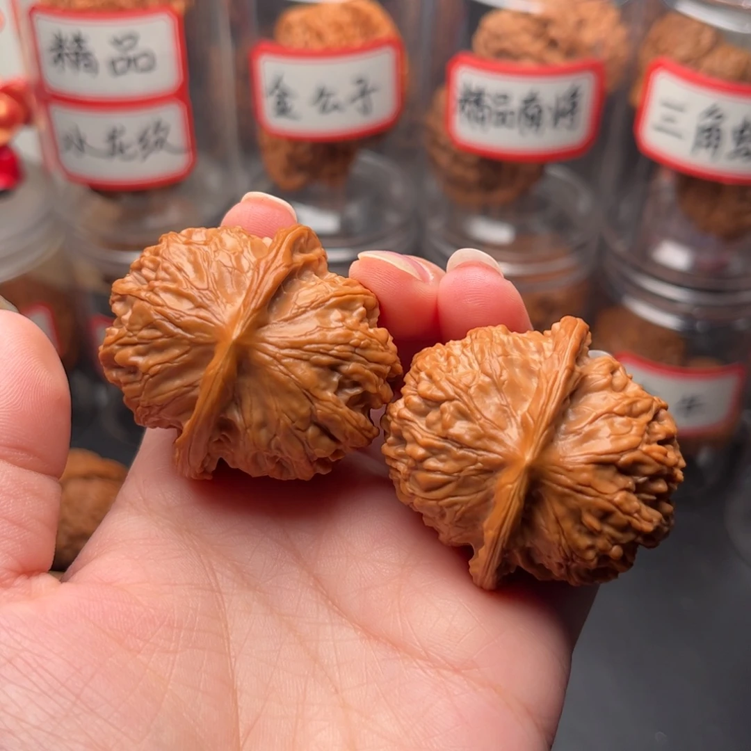 文玩核桃把件44醒狮元宝