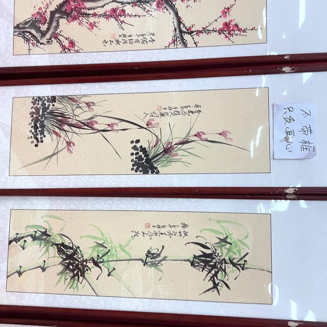横款福利多多早上好呀