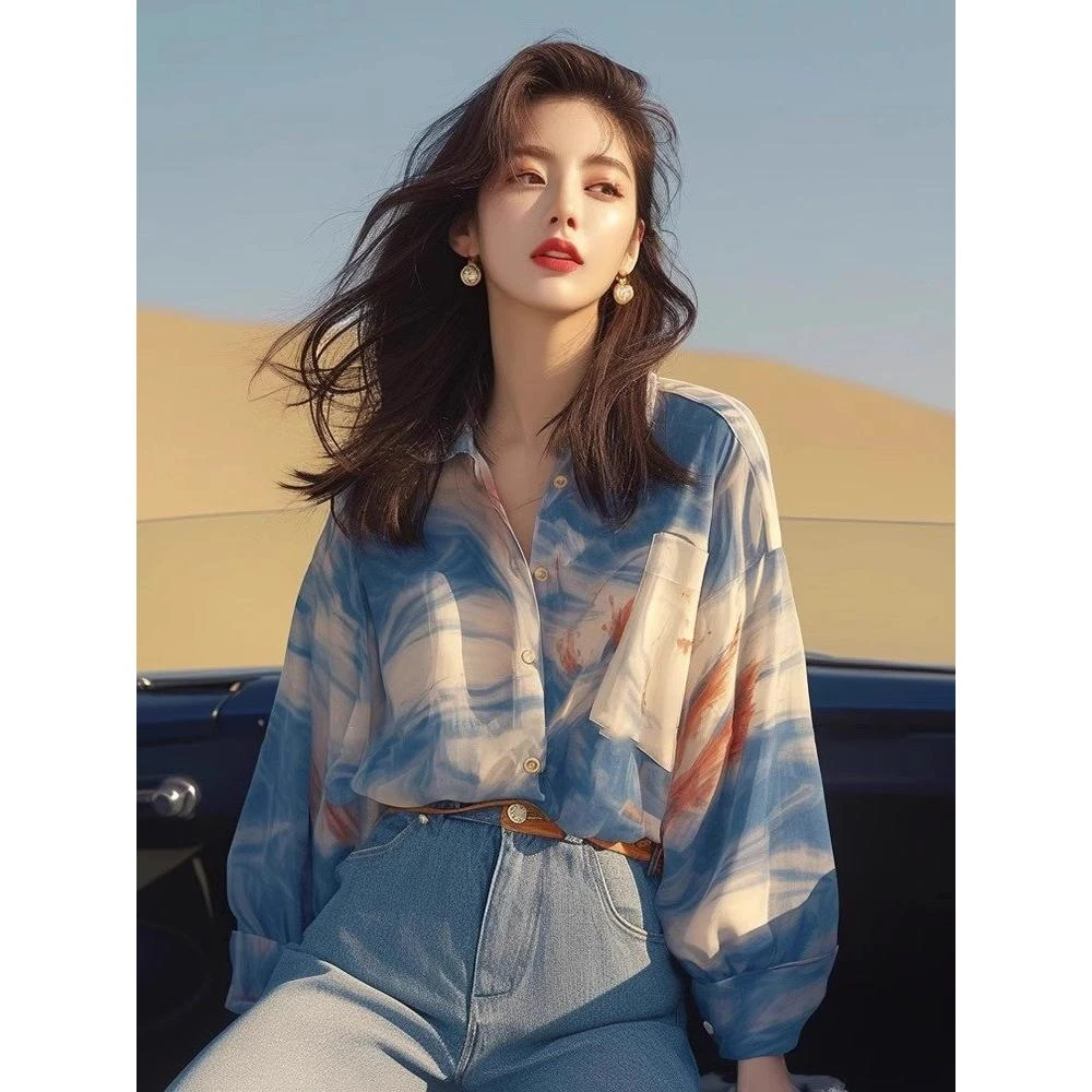 7233早春新款洋气独特超好看小众设计别致上衣时尚蓝色晕染衬衫女