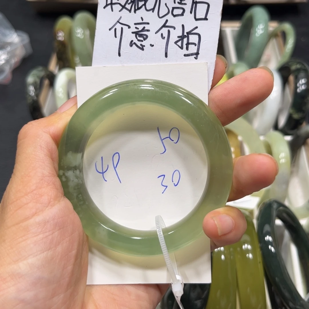 未镶嵌蛇纹石玉手镯