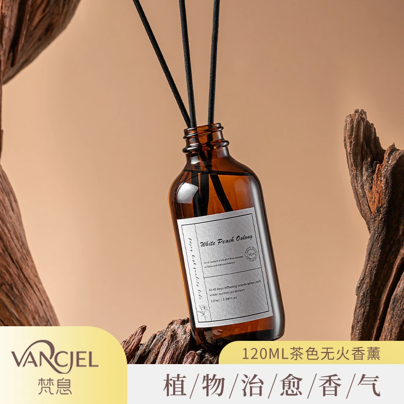 VANCIEL/梵息 无火香薰精油家用厕所酒店室内空气清新卧室