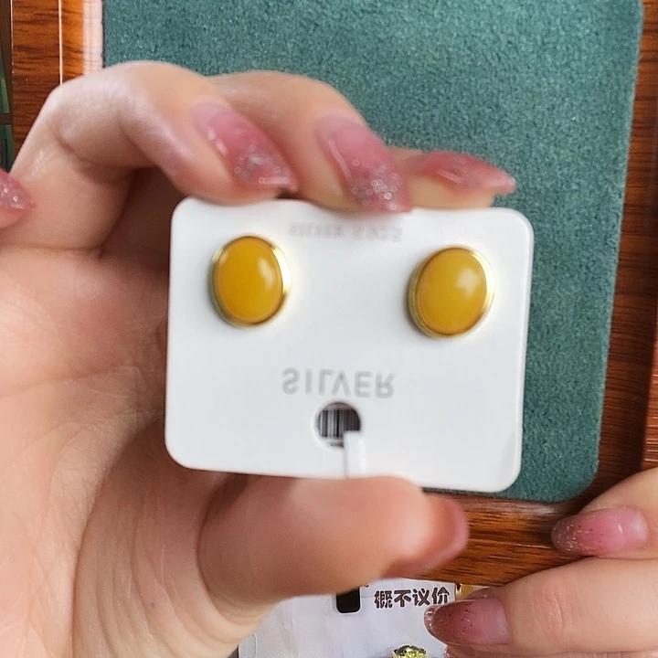 蜜蜡银S925镶嵌耳饰耳钉