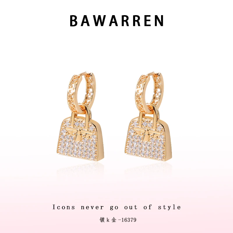 Bawarren 16379-【包包】时尚经典百搭耳环
