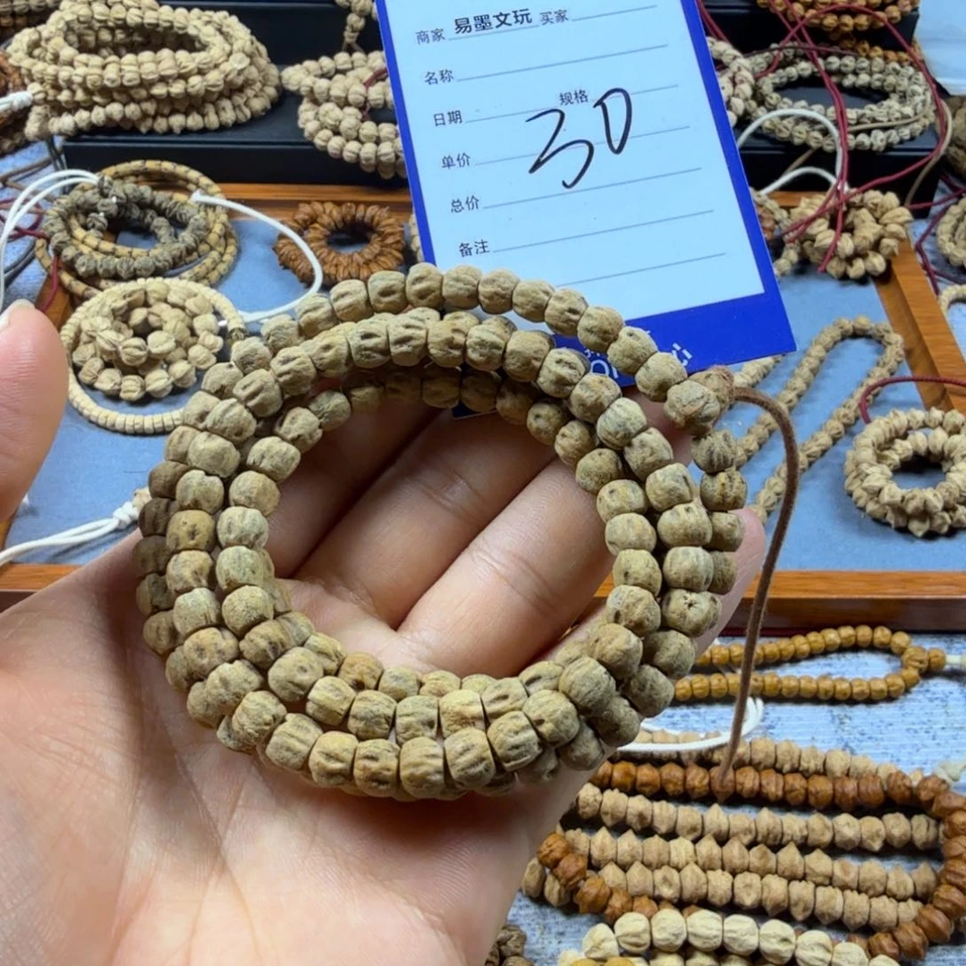 柏香籽/百香籽手串30