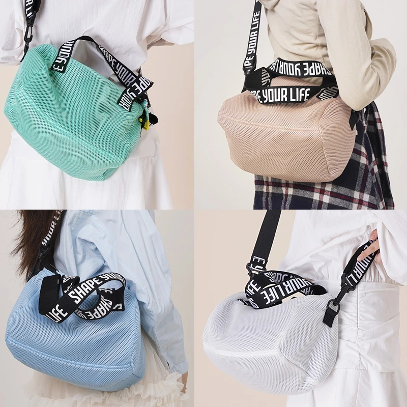 趁早运动随行迷你网布包美拉德通勤便携斜跨手拎mini肩包内置隔层