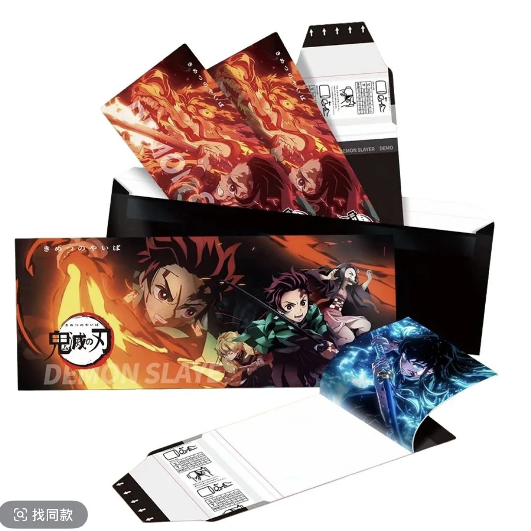 【绘3邮4】拾光谷 国产二创 鬼灭之刃 撕撕 乐盲盒默认代拆 Y