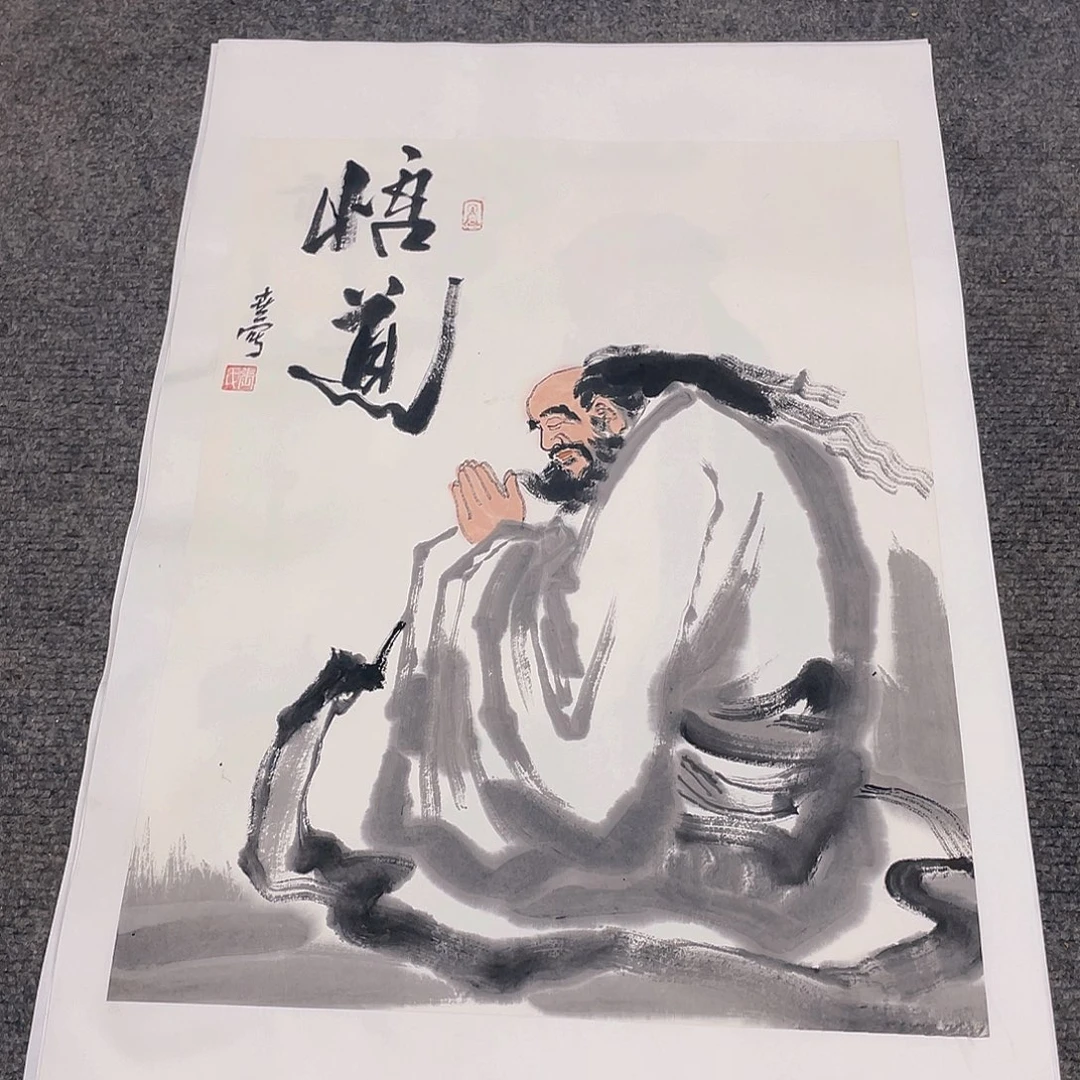 国画1.4平尺纯手绘国画作品