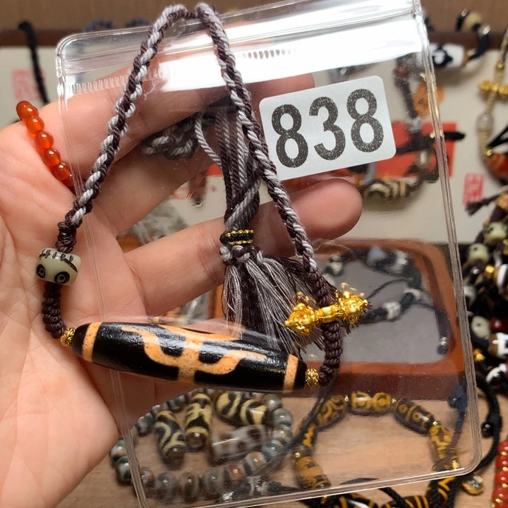 玛瑙/玉髓未镶嵌配饰