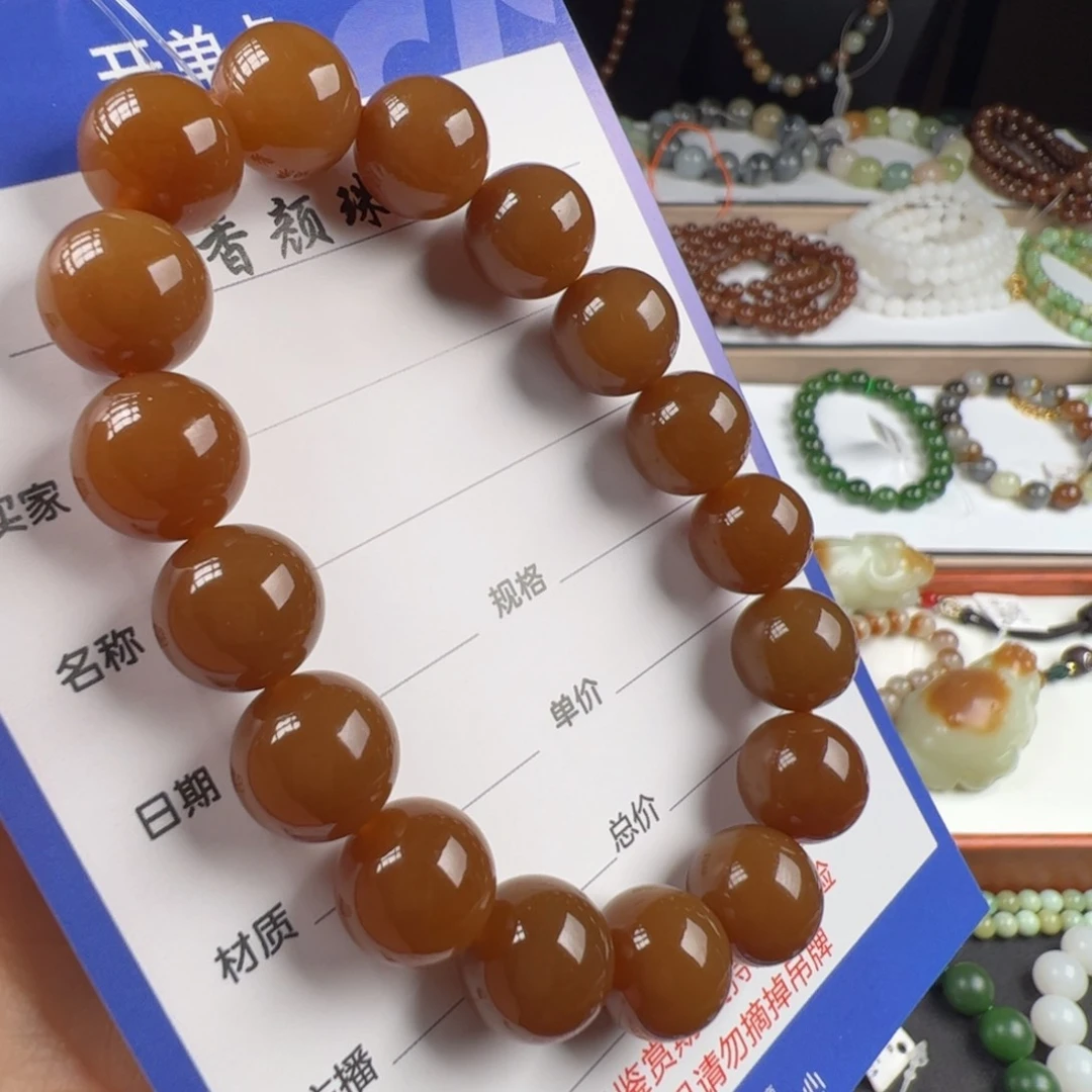 手链未镶嵌和田玉藏收红糖卡12