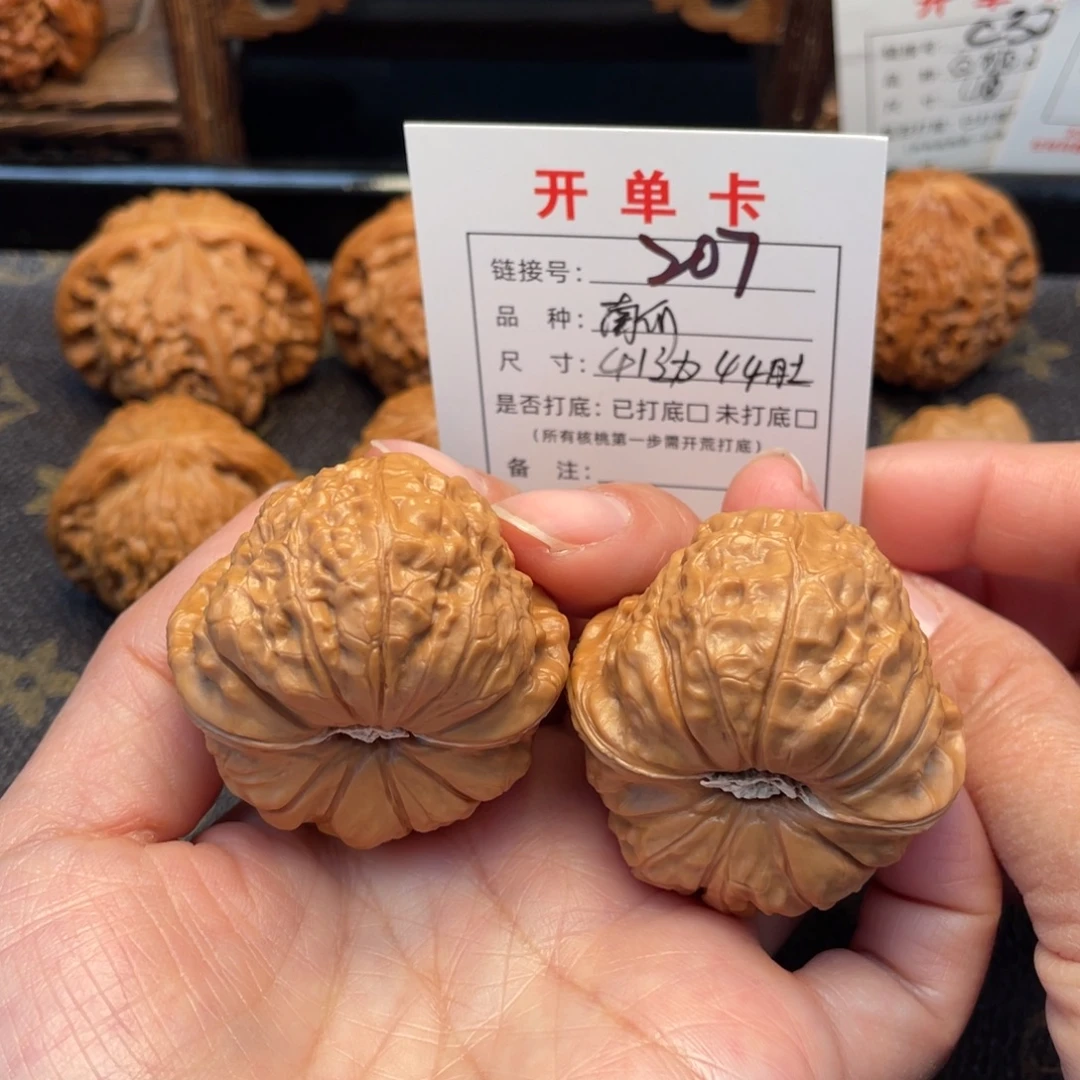 吊坠桃核文玩核桃