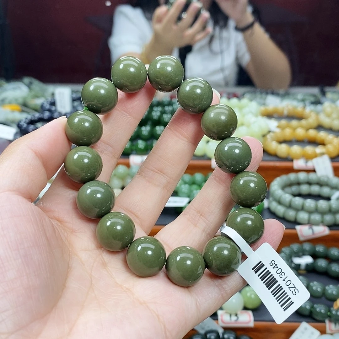 手链未镶嵌和田玉