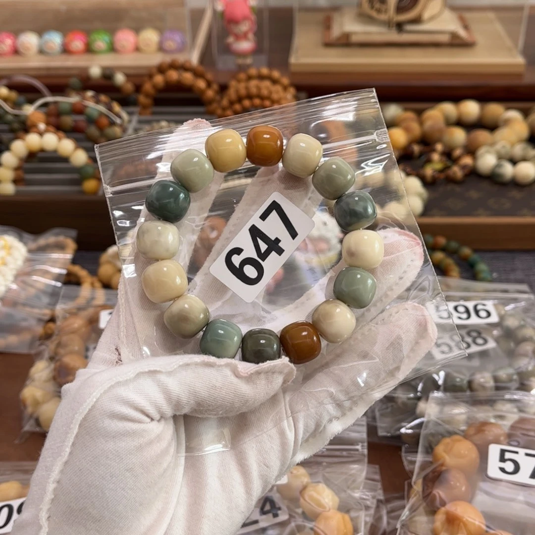 白玉菩提手串647微瑕卡15玛卡龙