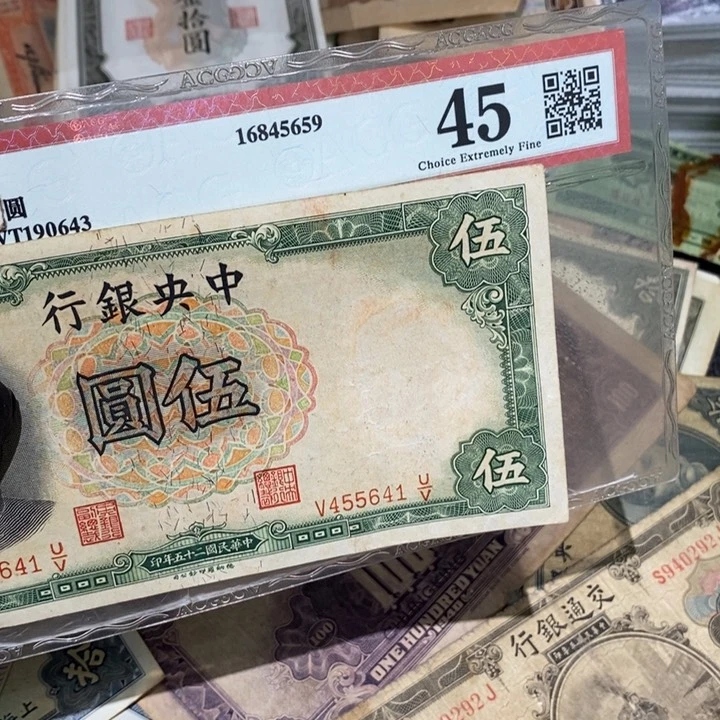 8888888闪购链接1