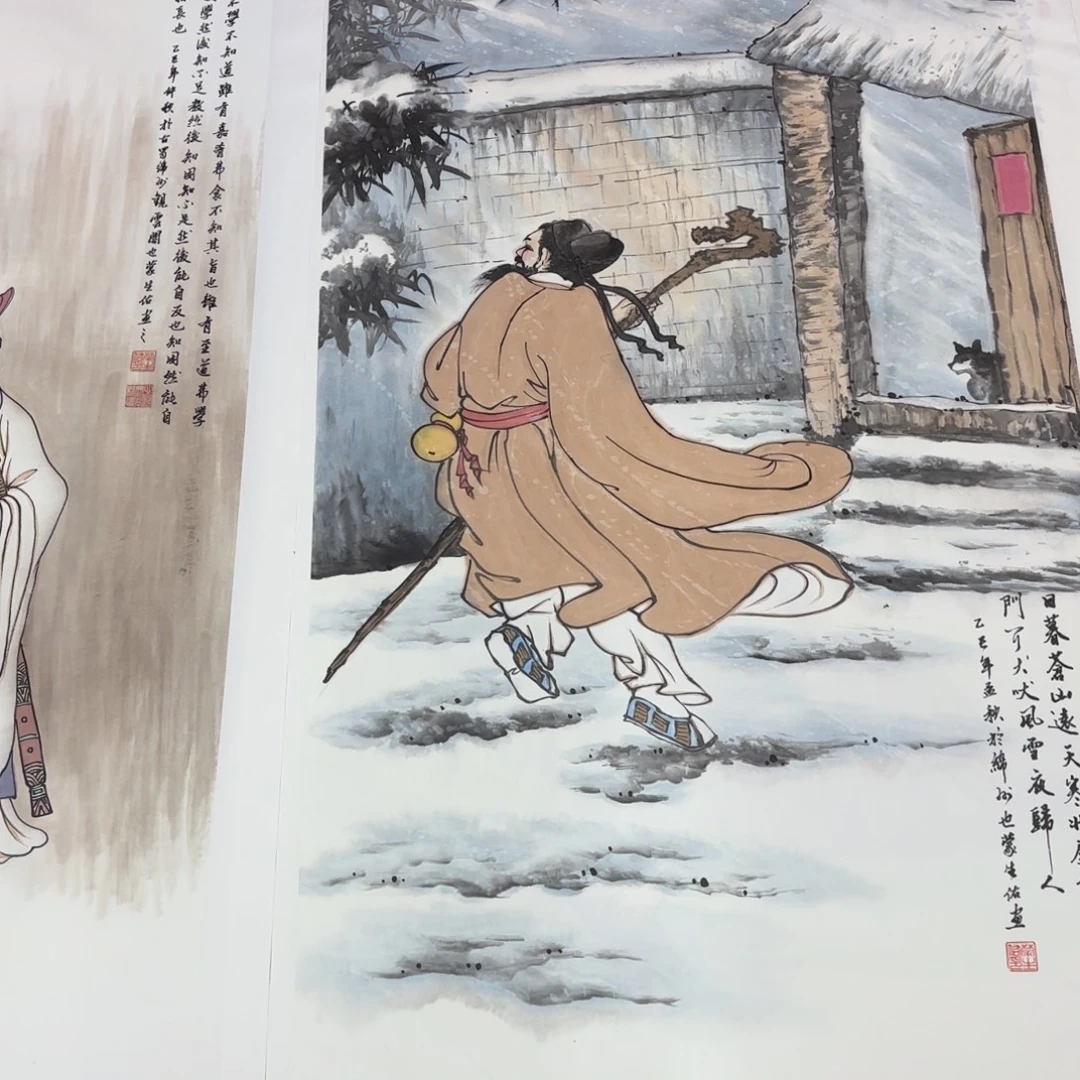 墨***池国画蒙生佑四尺打包价