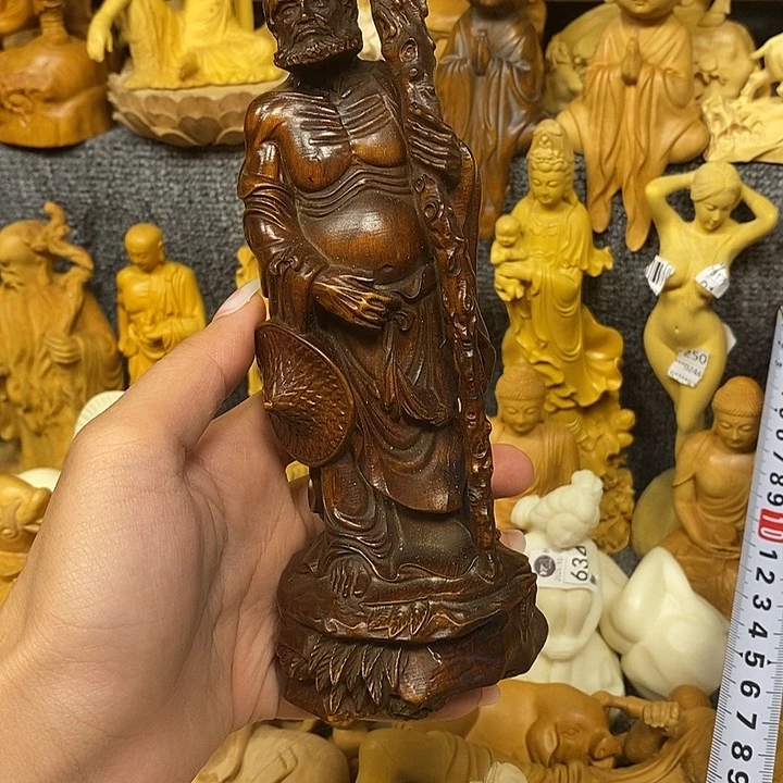 黄杨木黄杨木小叶瑕疵达摩