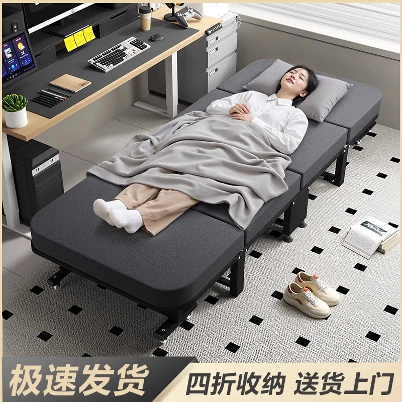 午休折叠床办公室单人床躺椅家用简易男士午睡床医院陪护便携神器