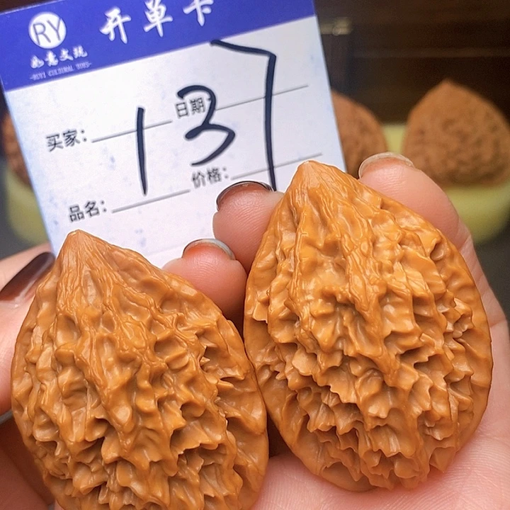 核桃把件招财鼠38全