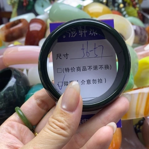 未镶嵌手镯石英质玉