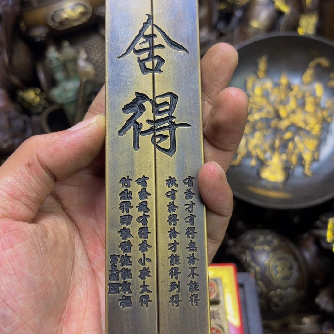嘉嘉精品铜器摆件