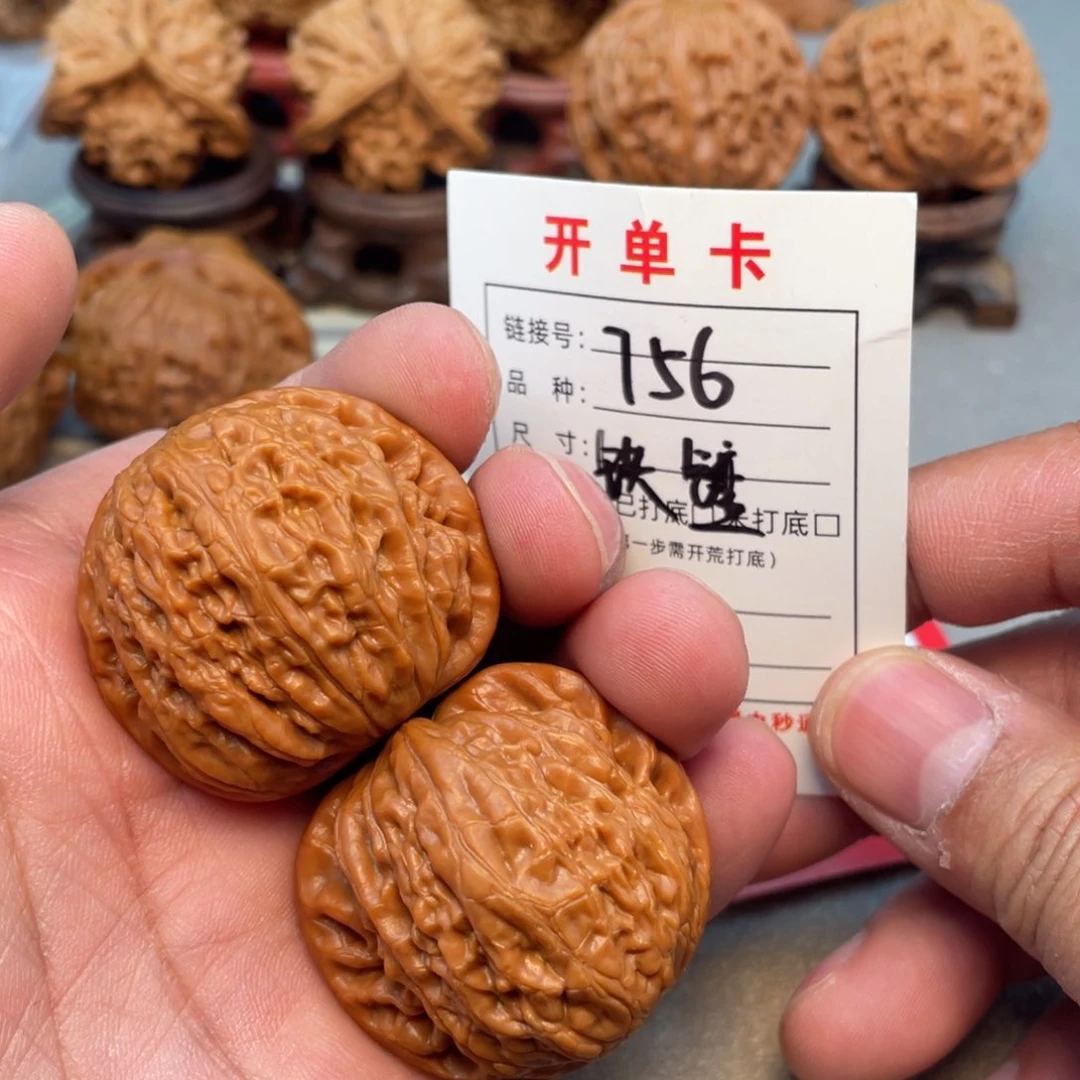 把件文玩核桃文玩的好