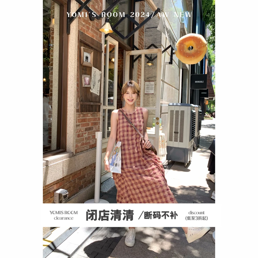 【5折连衣裙系列】春夏款连衣裙折扣合集
