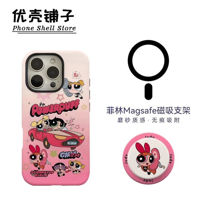 可爱飞天女警磁吸菲林二合一适用华为小米苹果16/15promax手机壳