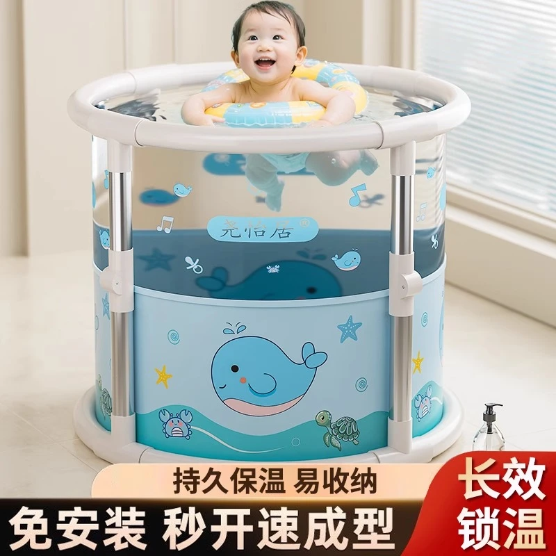 大号泡澡桶大人折叠儿童洗澡桶冬天成人全身家用沐浴桶浴缸坐浴盆