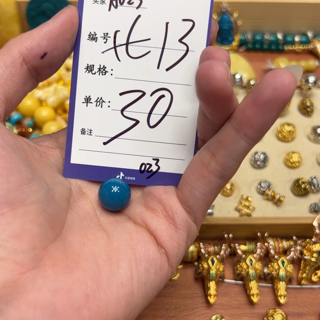 树脂制品啊啊啊啊啊啊啊啊