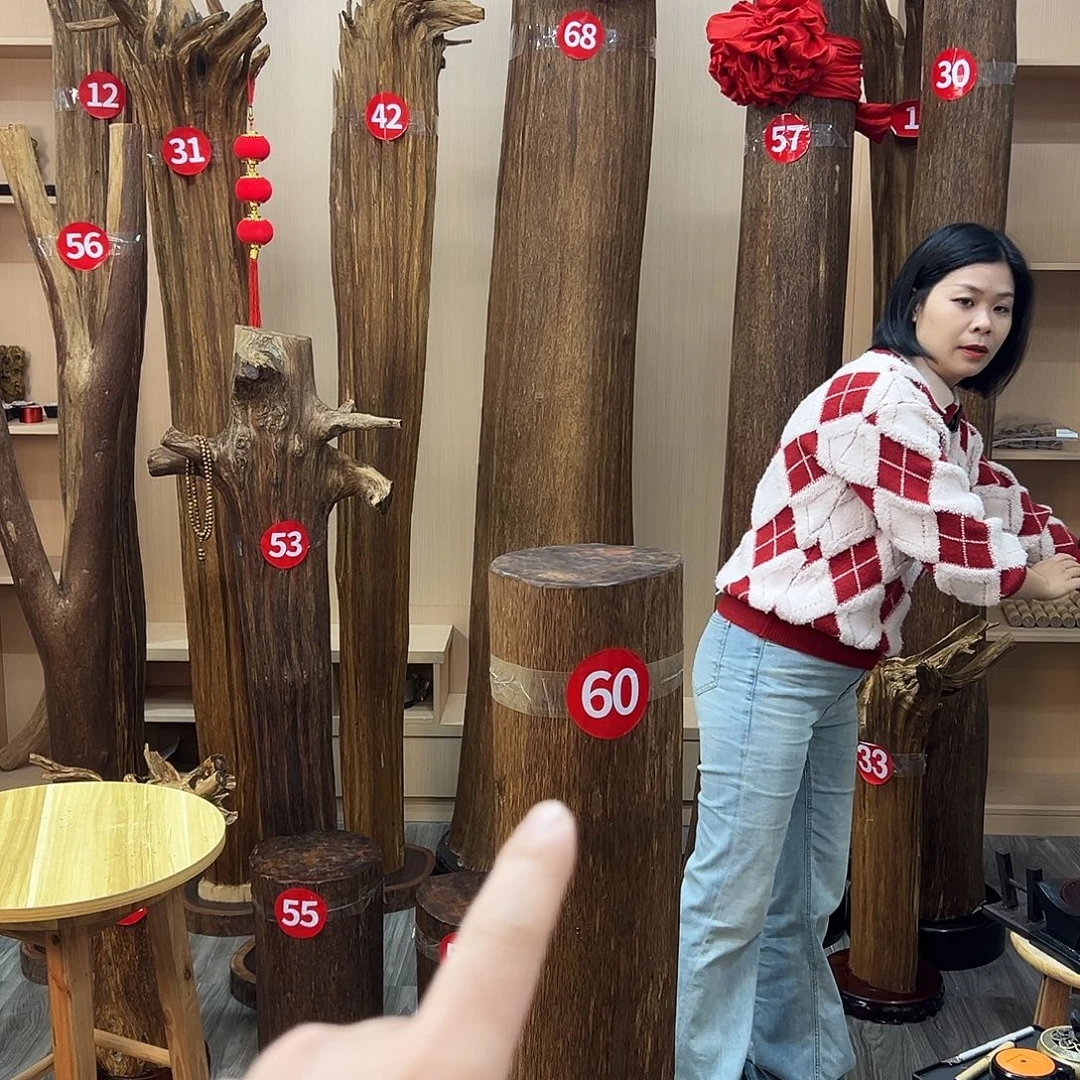 无***你沉香碎屑沉香沉香