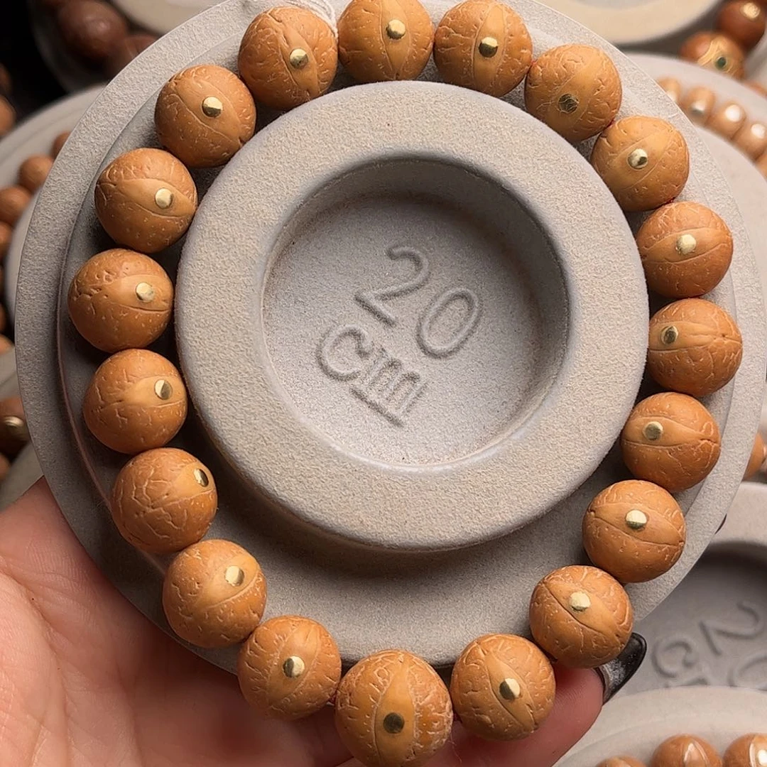 吊坠凤眼菩提13.5镶嵌新籽