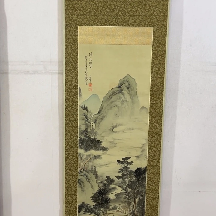 無***室书法哈哈哈哈哈哈哈哈哈哈哈哈
