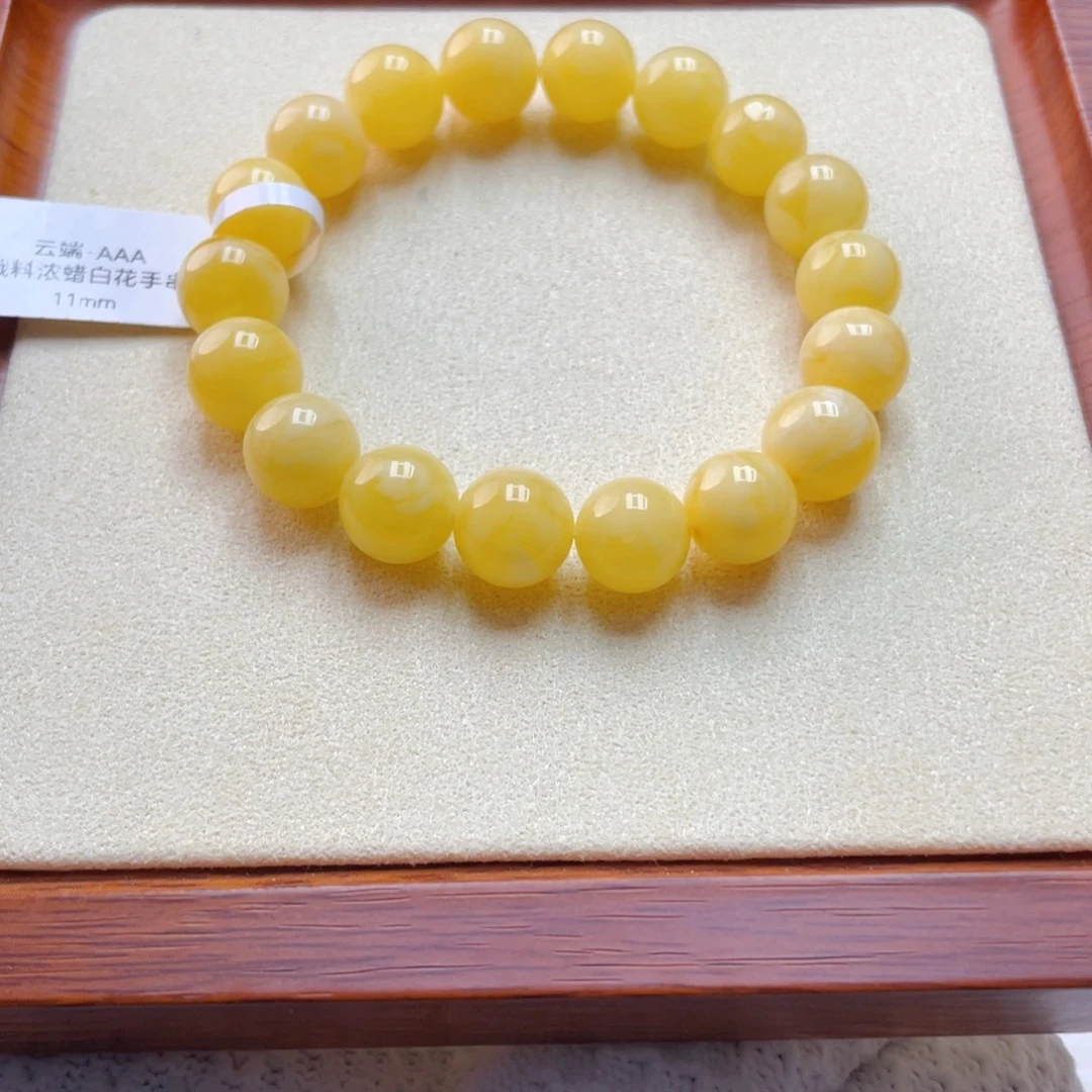 手链琥珀未镶嵌蜜蜡手串14.4克
