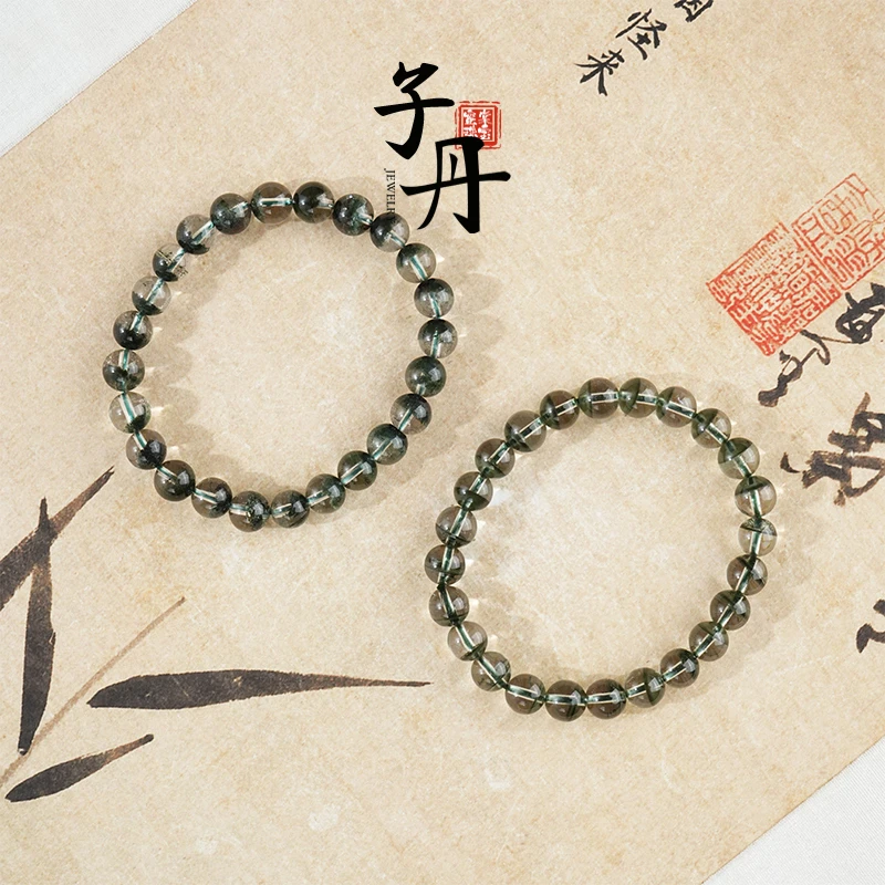 【子丹水 晶】绿幽灵手串7mm（多样性发/发一串）C3-534