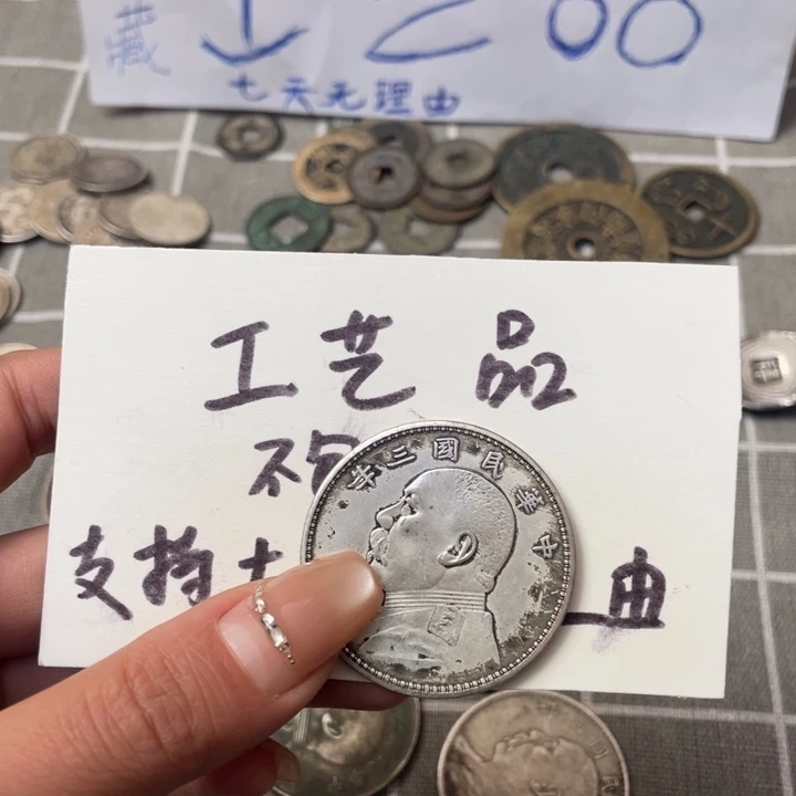 欢迎大家来到我的
