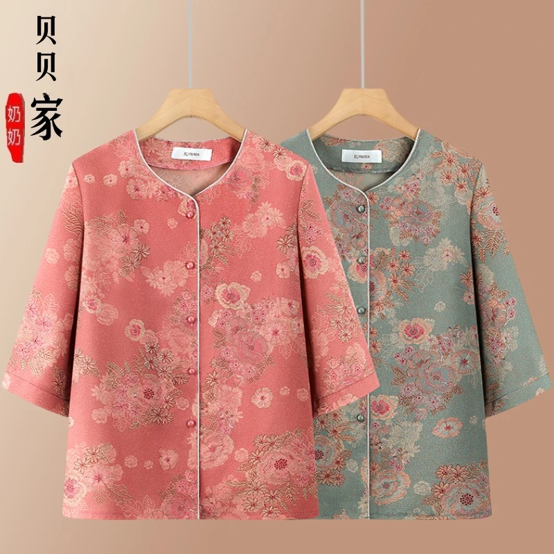 奶奶春装衬衫外套宽松中老年人夏装衬衣花色女老人衣服婆婆上衣薄