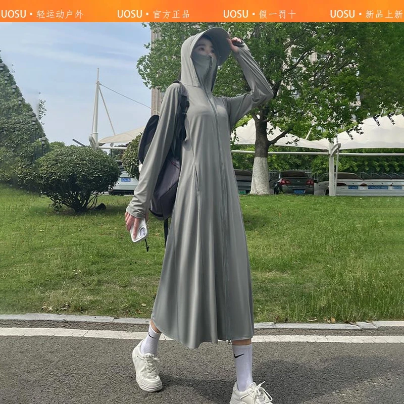 UOSU防晒衣女款夏季2025新款长款全身防紫外线冰丝透气防晒服