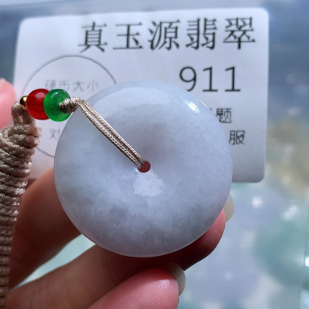 翡翠未镶嵌颈饰911