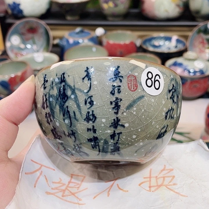 景德镇陶瓷博物有限公司