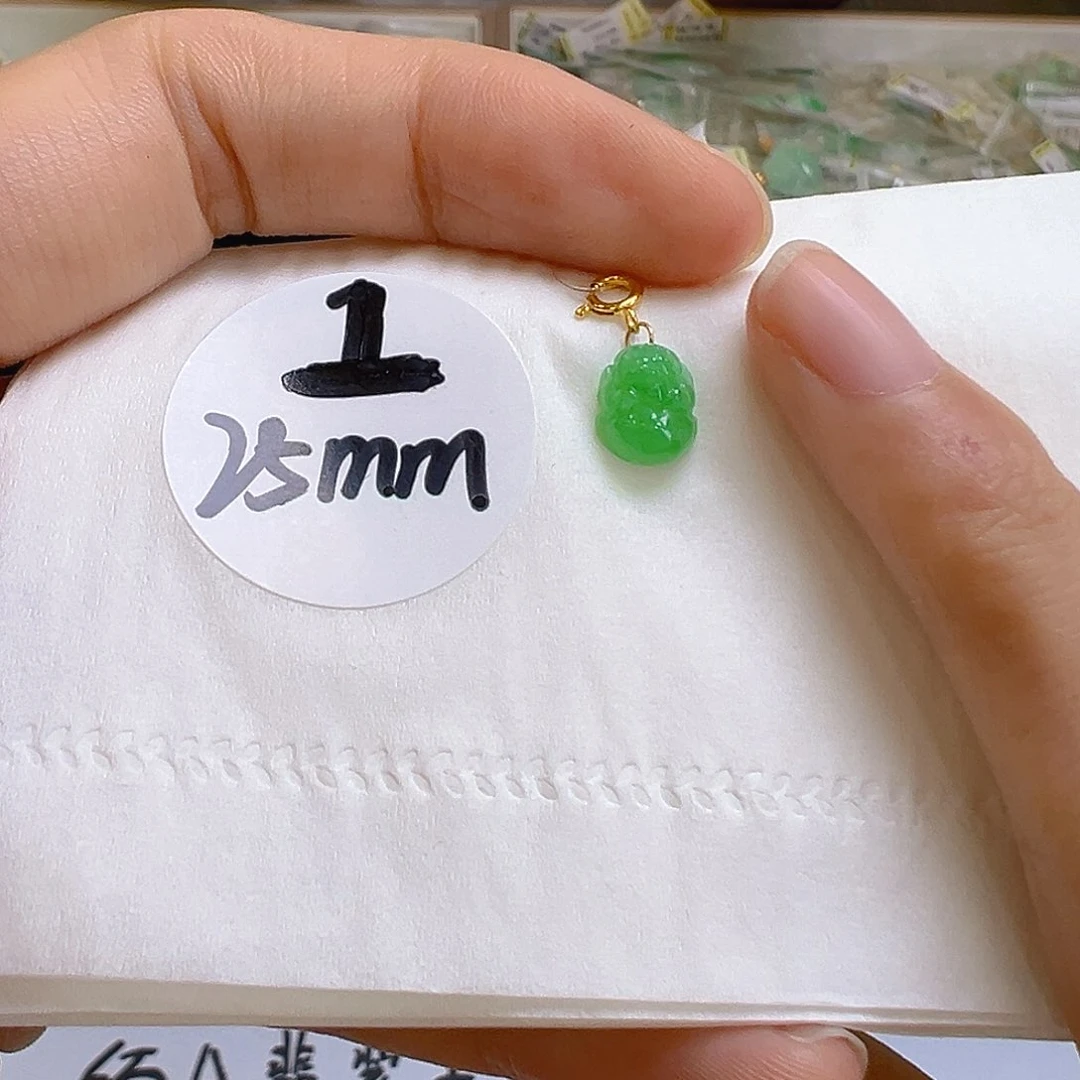 翡翠18K金镶嵌吊坠(不含链)翡翠
